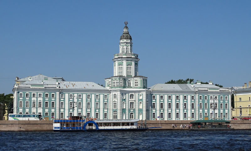 Museu e teatro Kunkstamera, na Rússia. Foto: Ad Meskens / Wikimedia Commons /