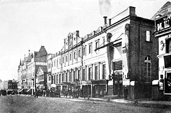 Teatro de Arte em Moscou no século XIX. Stanislavski apresentou nele. Foto: Wikimedia Commons.