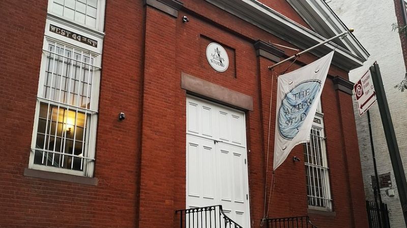 6 maiores escolas de teatro do mundo: Actors Studio. Foto: Tripadvisor.